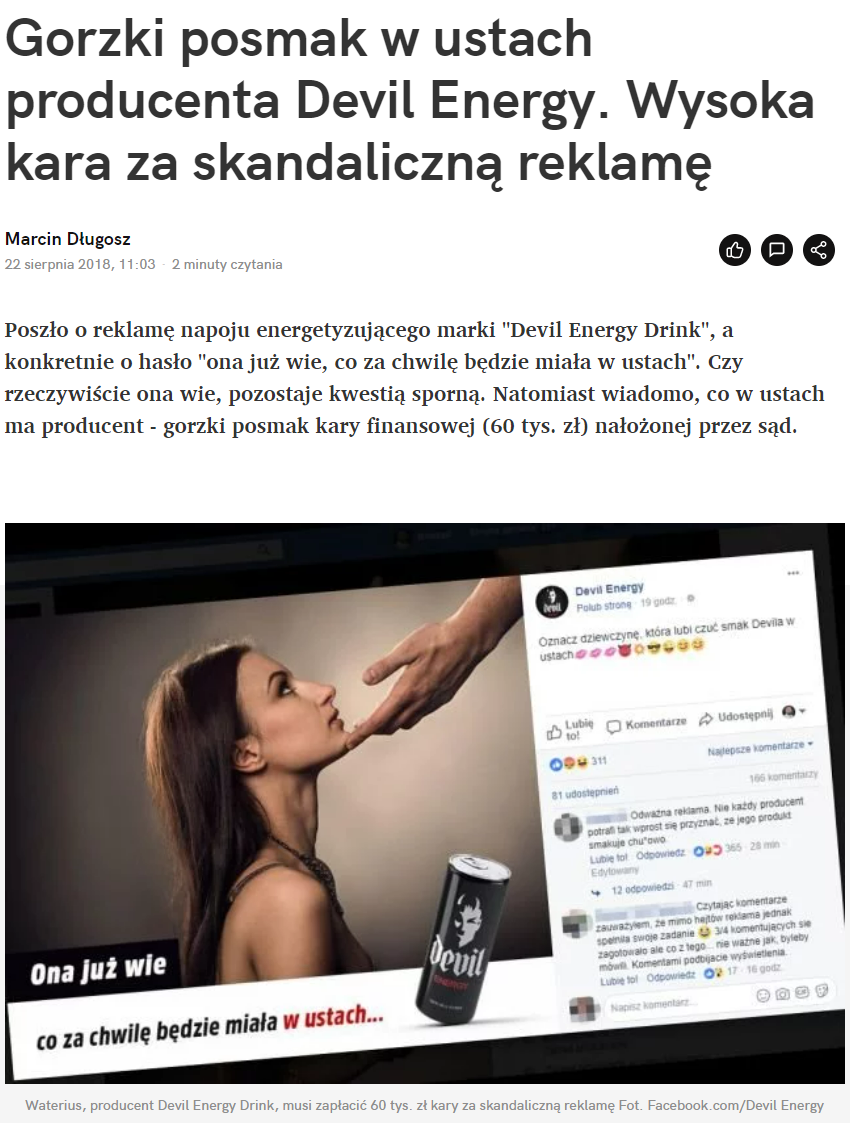 Trendy e-commerce - jak wykorzystać viral do sprzedaży?