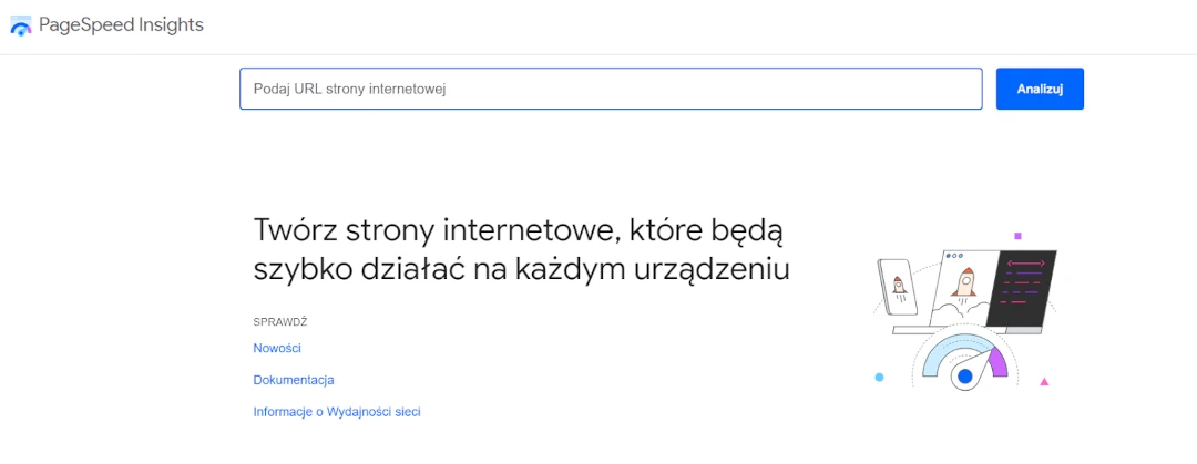 PageSpeed Insights PageSpeed Insights
