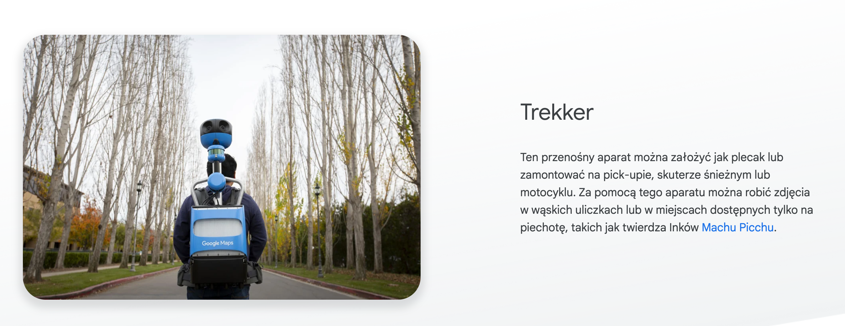 Google Street View - co to jest?