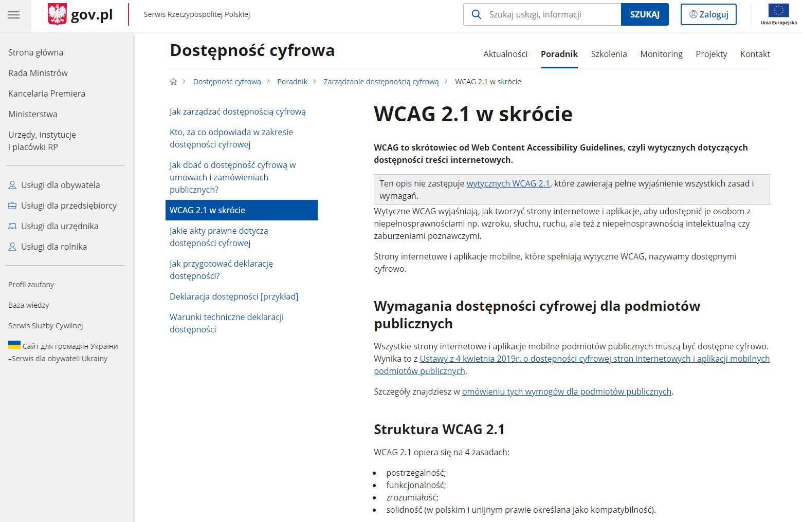 Dostosowanie strony internetowej do potrzeb osób niepełnosprawnych – o czym warto pamiętać?